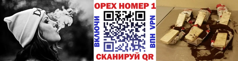 как найти закладки  Мензелинск  Кокаин VHQ 