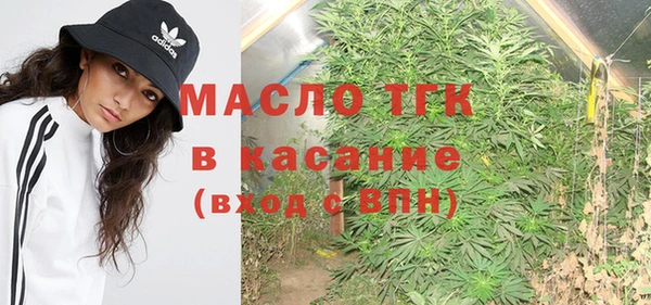 прущая мука Богданович