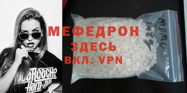 mix Богородицк