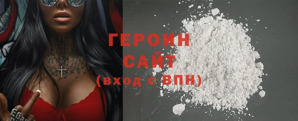 mix Богородицк