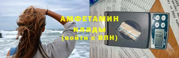 прущая мука Богданович