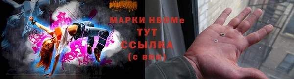 прущая мука Богданович