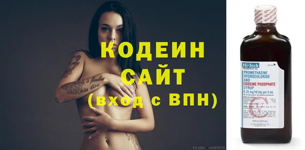 прущая мука Богданович