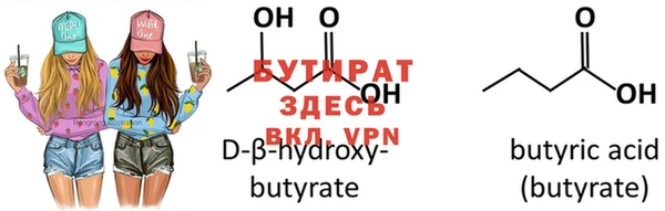 прущая мука Богданович