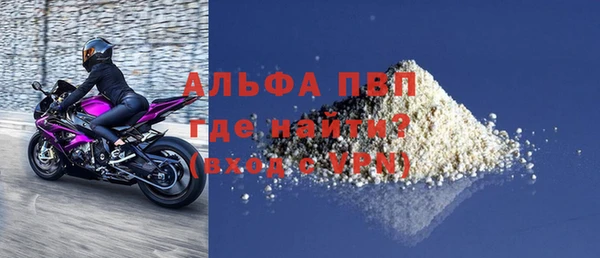 mix Богородицк