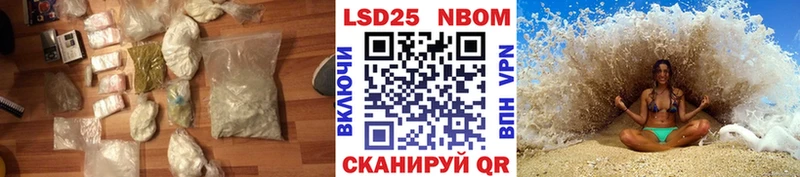 ЛСД экстази ecstasy  что такое наркотик  Мензелинск 