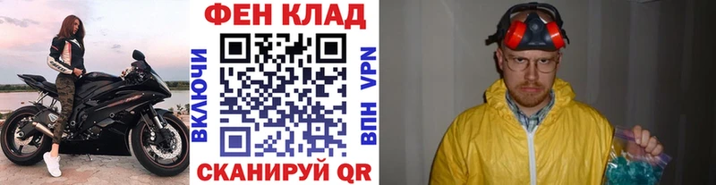 Первитин винт Мензелинск