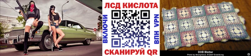 Марки N-bome 1,5мг  сколько стоит  кракен сайт  Мензелинск 